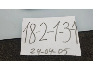 Řídící jednotka 37820P7AG01, 1325110869 Honda Logo 2000