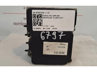 Масляный насос   CCWB  Audi A5 8T 8F 