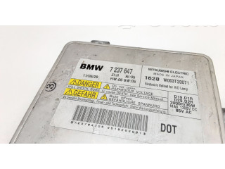 Блок управления Xenon