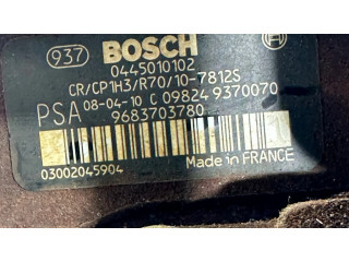 Топливный насос