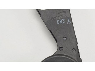 Считывающее устройство иммобилайзера (антенна)