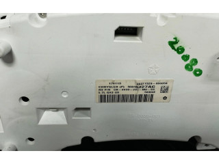 Блок управления коробкой передач 56046427AC   Jeep Grand Cherokee