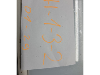 Блок предохранителей 46795988, 46795988NPL   Fiat Punto (188)    