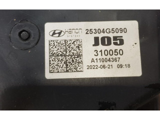 Вентилятор радиатора 25304G5090, 25380G5600 Hyundai Ioniq