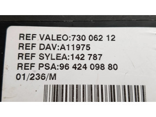 Комфортный модуль