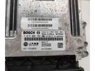 Блок управления двигателя 10425930, 11540365   MG HS