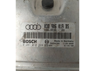 Блок управления двигателем ECU