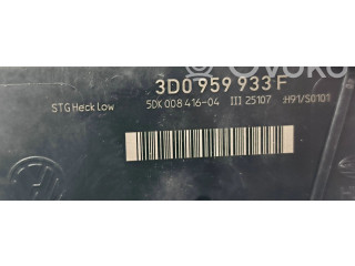 Блок комфорта    Volkswagen Phaeton   