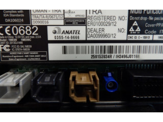 Дисплей    259153934R   Renault Clio IV