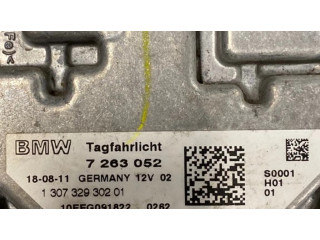 Блок фонаря / (блок «хenon»)