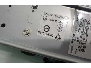 Дисплей 8611030430 Lexus GS 250 350 300H 450H