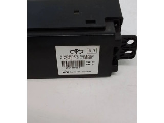 Дисплей 96647653, V061219052 Chevrolet Epica