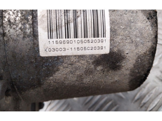 Насос усилителя руля Citroen DS5 2011 - 2018 года 1606971580