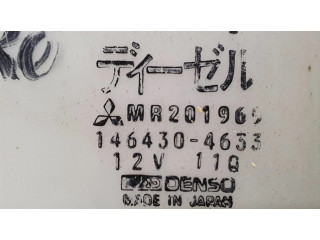 Блок управления климат-контролем MR201969, 1464304633 Mitsubishi Pajero