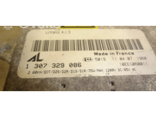 Блок управления Xenon