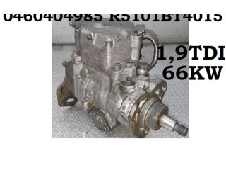 Топливный насос