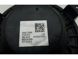 Вентилятор печки 31497510, 31497510 Lynk & co 01