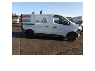 Ручка стеклоочистителей 252607202R   Renault Trafic III (X82)