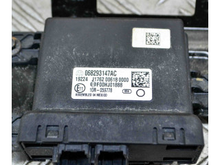 Блок управления подвески