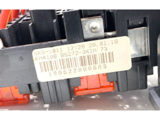 Блок предохранителей 5Q0937615C Skoda Karoq