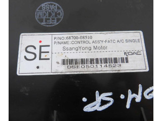Блок управления климат-контролем 68700 SsangYong Rexton