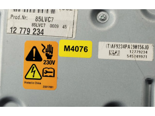 Блок управления Xenon