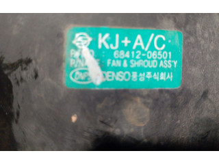 Вентилятор радиатора 6841206501, 6841006500 SsangYong Korando