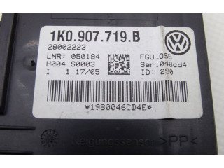 Блок управления сигнализации