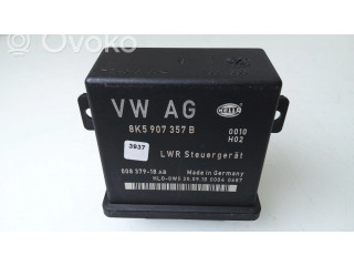 Модуль фонарей