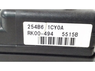 Блок управления 254B61CY0A   Infiniti QX70 S51