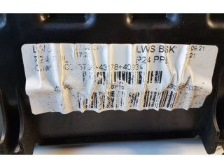 Блок предохранителей 9824510780, 9826717980 Peugeot 2008 II