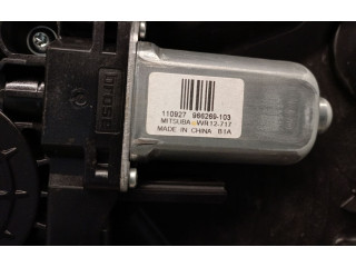 Электрический механизм для подъема окна без двигателя 30784311, 30784311   Volvo V60