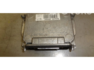 Блок управления Xenon