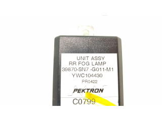 Другое реле