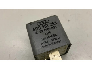 Другое реле