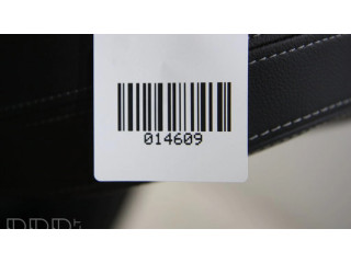 Комплект сидений