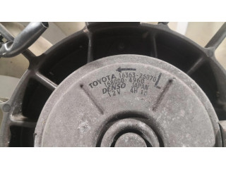 Комплект вентиляторов 4227501620, 1636326070 Lexus IS 220D-250-350 2.2