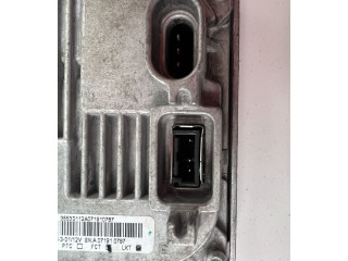 Блок управления Xenon