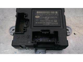 Блок управления дверью