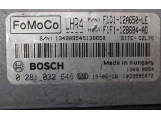 Блок управления двигателя