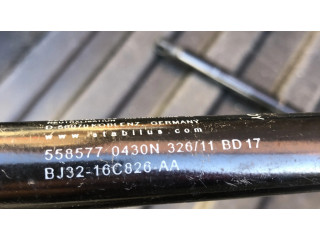 Амортизатор капота двигателя