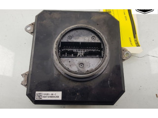 Блок управления Xenon