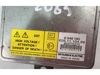 Блок управления Xenon