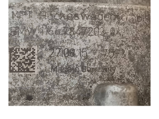 Vstřikovací čerpadlo 7847203, 11667847203 BMW M4 F82 F83 pro benzínový motor 3.0