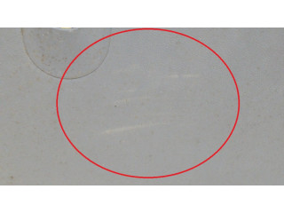 Другая деталь салона