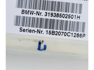 Блок подушек безопасности 9385025   BMW X3 F25