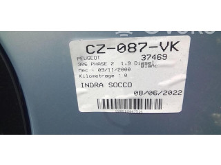 Ручка стеклоочистителей 6239J1   Peugeot 306