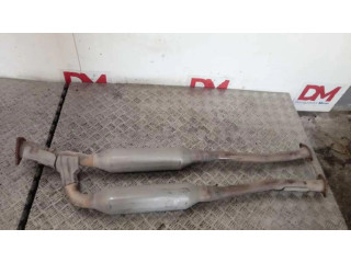 Выхлопная труба