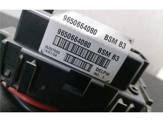 Блок предохранителей BSMB3, 9650664080 Citroen Xsara