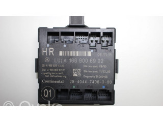 Блок управления дверью